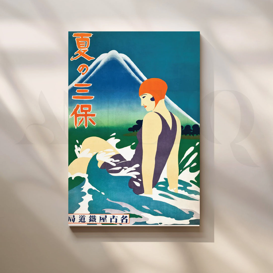 Fuji Summer Swimmer Canvas Painting for Coastal Living Room & Bathroom – Asha Art Studio