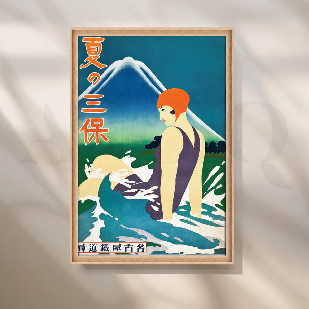 Fuji Summer Swimmer Canvas Painting for Coastal Living Room & Bathroom – Asha Art Studio – Image 5