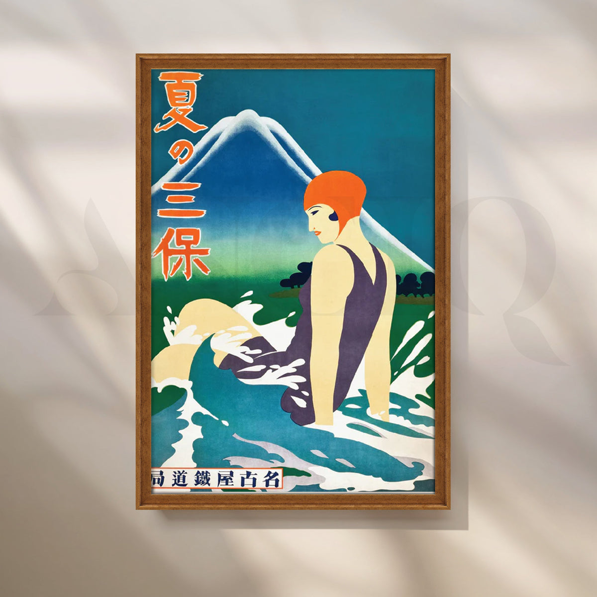 Fuji Summer Swimmer Canvas Painting for Coastal Living Room & Bathroom – Asha Art Studio – Image 6