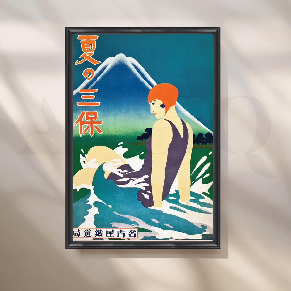 Fuji Summer Swimmer Canvas Painting for Coastal Living Room & Bathroom – Asha Art Studio – Image 3