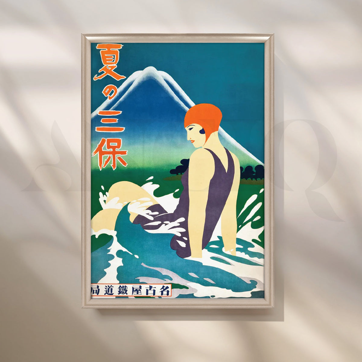 Fuji Summer Swimmer Canvas Painting for Coastal Living Room & Bathroom – Asha Art Studio – Image 4