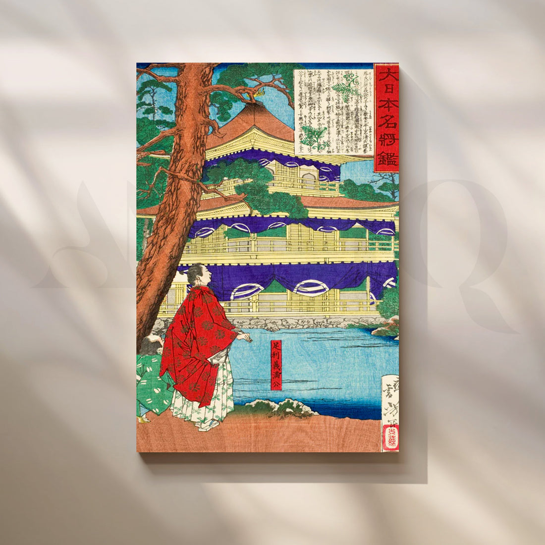 Golden Pavilion Ukiyo-e Canvas Painting for Living Room & Entryway – Asha Art Studio