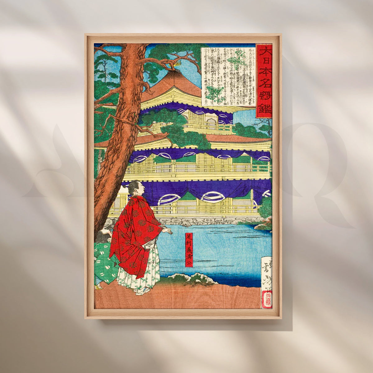 Golden Pavilion Ukiyo-e Canvas Painting for Living Room & Entryway – Asha Art Studio – Image 5