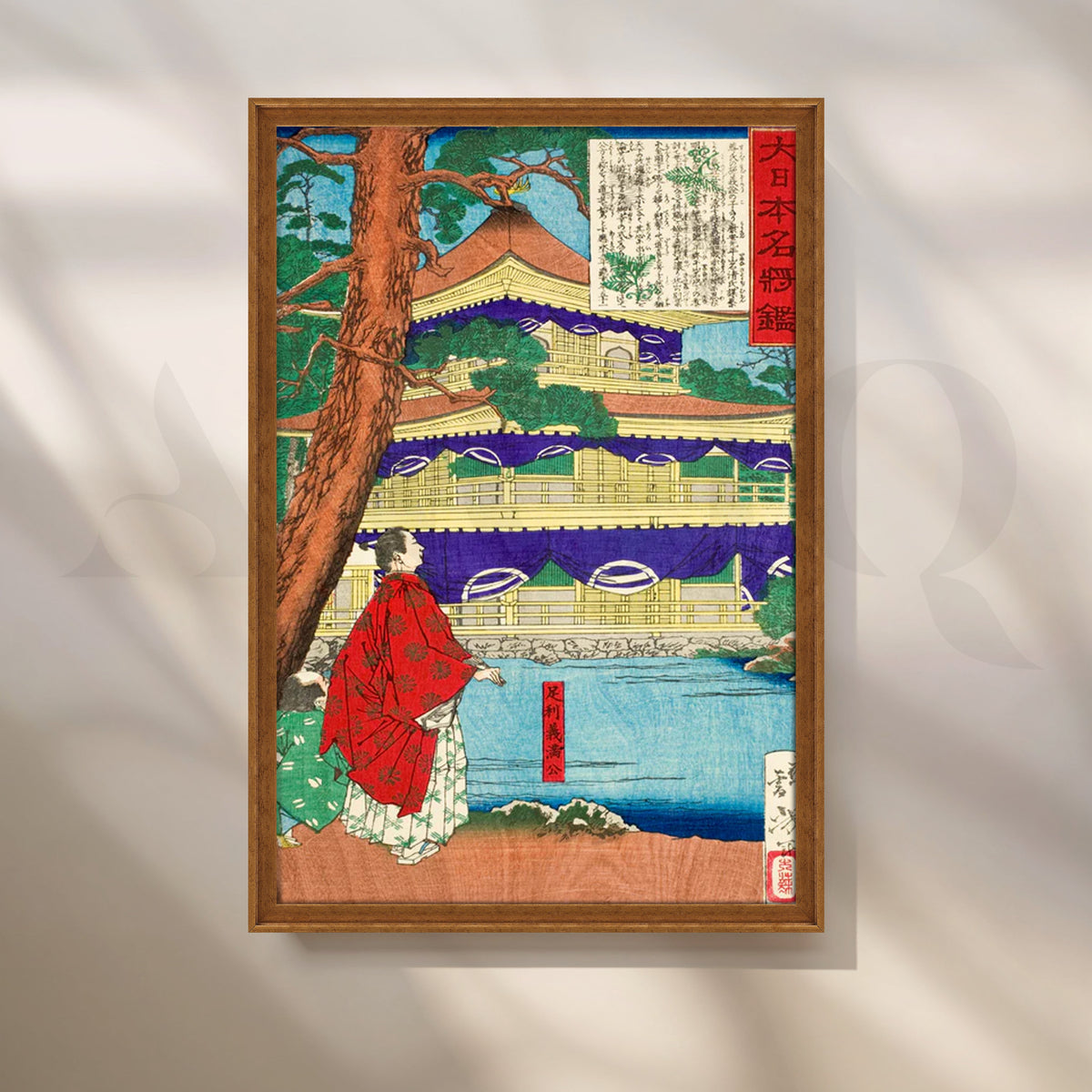 Golden Pavilion Ukiyo-e Canvas Painting for Living Room & Entryway – Asha Art Studio – Image 6