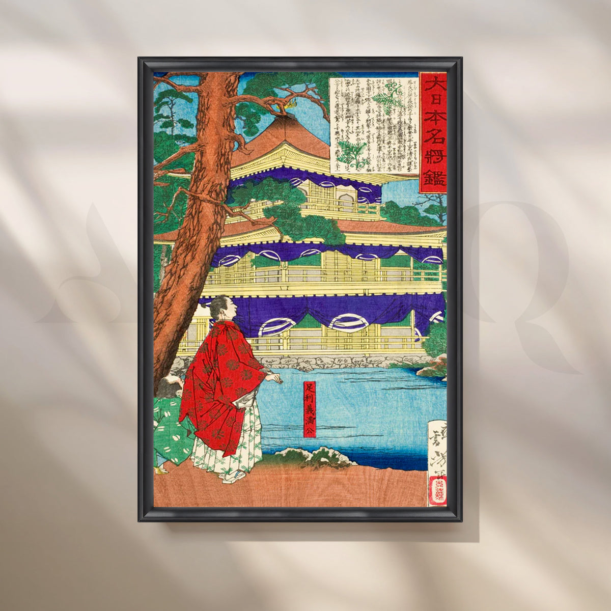 Golden Pavilion Ukiyo-e Canvas Painting for Living Room & Entryway – Asha Art Studio – Image 3