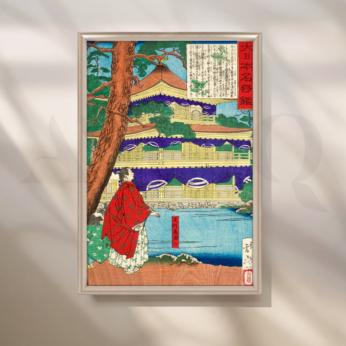 Golden Pavilion Ukiyo-e Canvas Painting for Living Room & Entryway – Asha Art Studio – Image 4