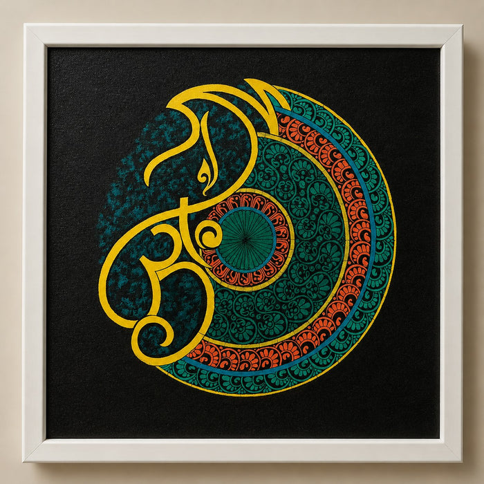 Mandala Art