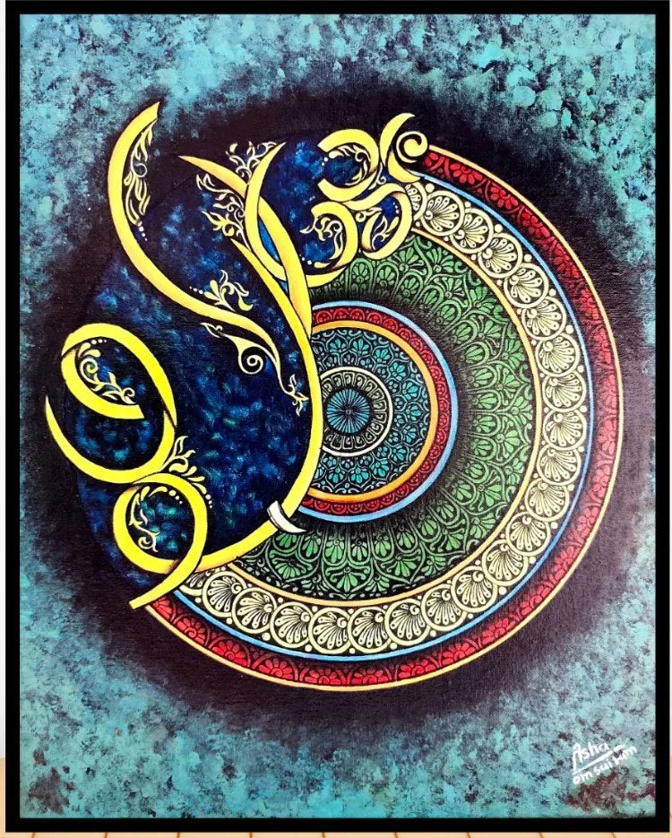 Shree Ganesh Mandala Painting – handmade by Asha Art Studio
