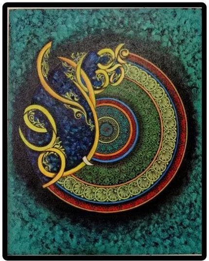 Shree Ganesh Mandala Painting – handmade by Asha Art Studio